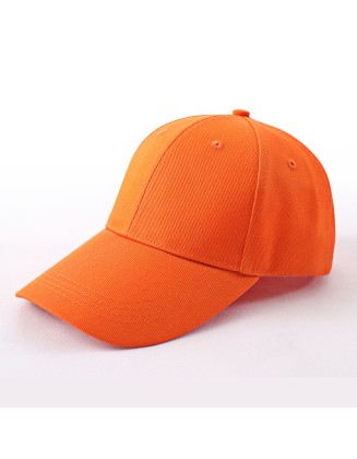 [Special offers]Baseball cap, outdoor sun protection and sunshade advertising cap, duckbill cap