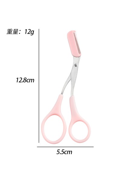 Three-piece portable folding safety eyebrow comb scissors bevel beauty tool eyebrow trimmer eyebrow clip set